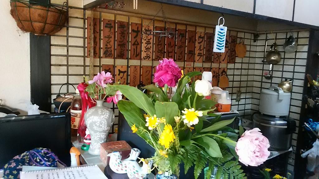 Furusatono Ie Kyoto Luaran gambar